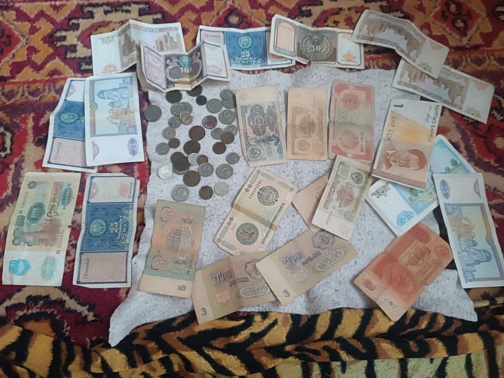 Деньги СССР на продажу.